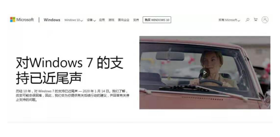 騰訊企業郵箱