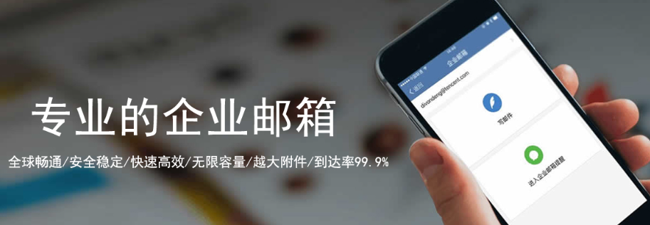 www.zj-huanan.com