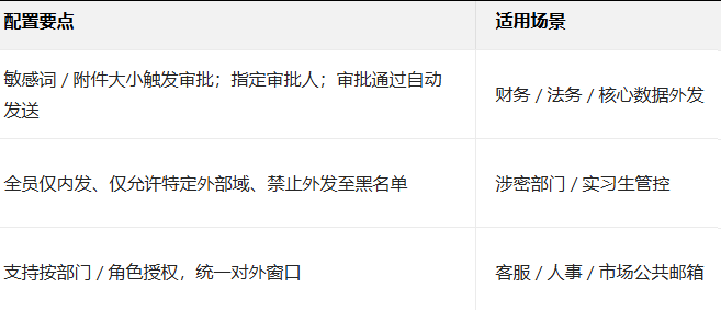 圖片.png