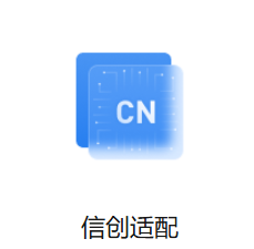 騰訊企業郵箱
